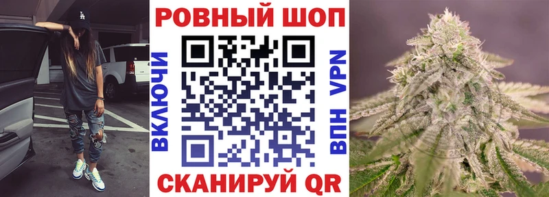 Магазин наркотиков Сибай OMG   COCAIN  Гашиш  Псилоцибиновые грибы  Меф  Конопля 