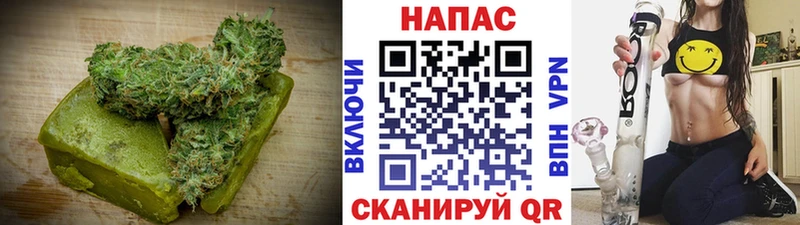 Cannafood конопля  купить наркотик  Сибай 