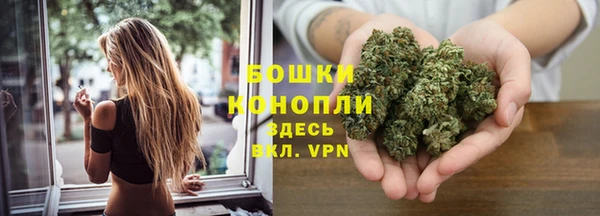 скорость Баксан