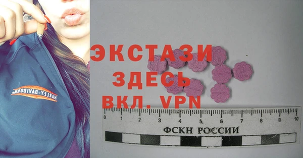 mdpv Кинешма