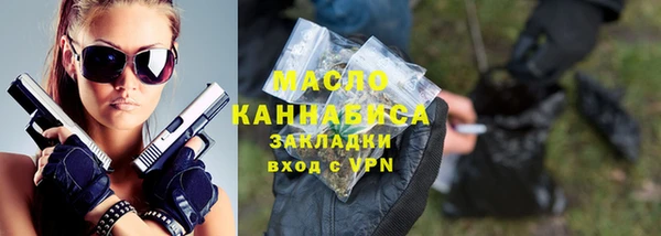 скорость Баксан
