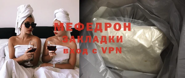 apvp Балабаново