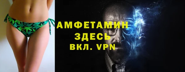 каннабис Краснослободск