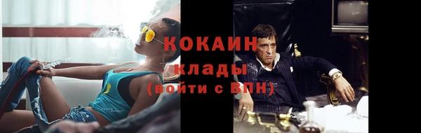 apvp Балабаново