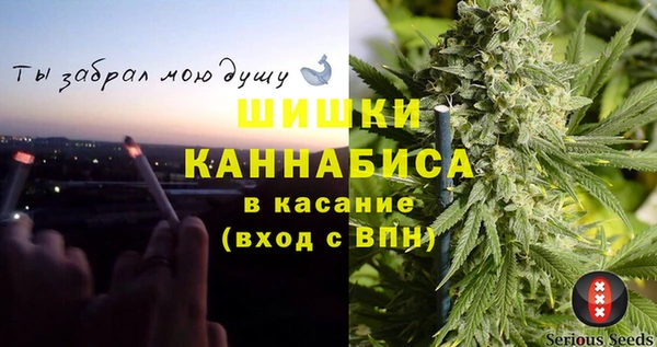 скорость Баксан