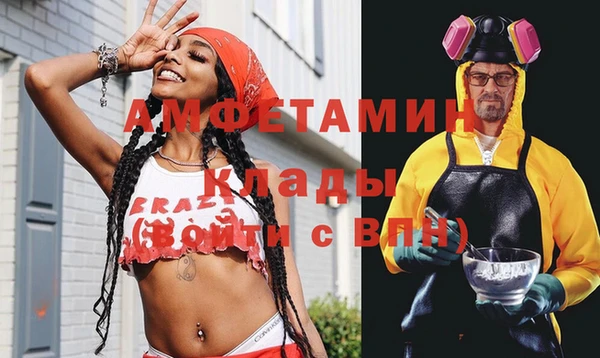 apvp Балабаново