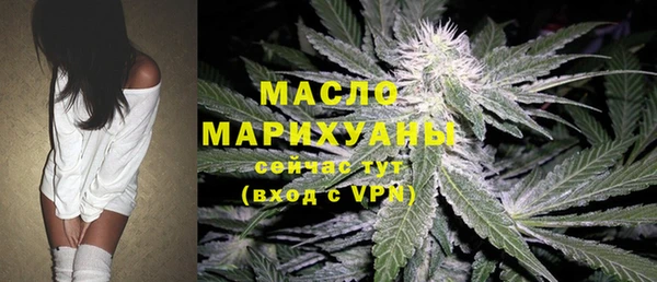 apvp Балабаново