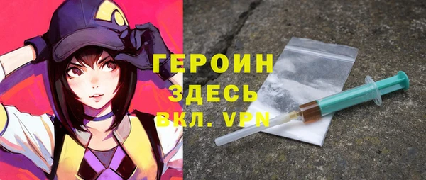 apvp Балабаново