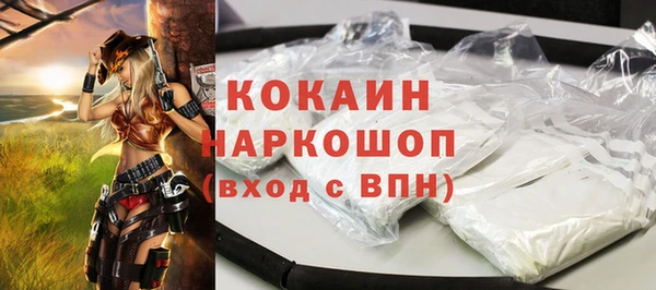 скорость Баксан