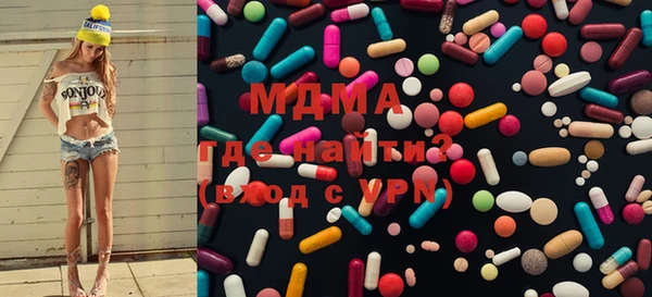 скорость Баксан