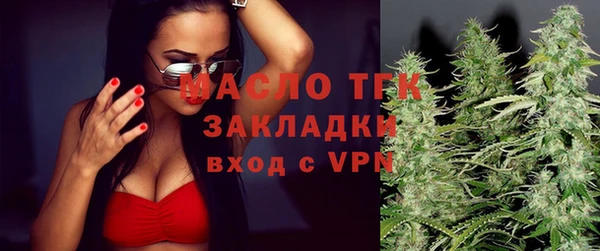 apvp Балабаново