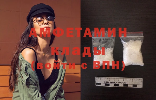 скорость Баксан