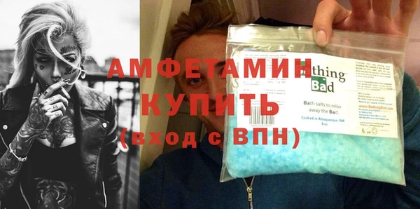 apvp Балабаново
