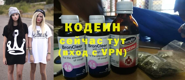 скорость Баксан