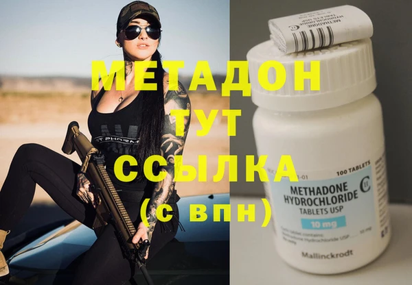 герыч Киренск