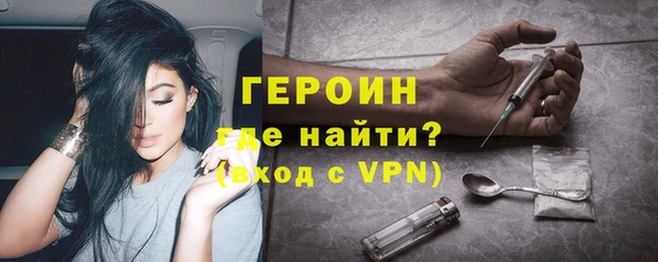 apvp Балабаново