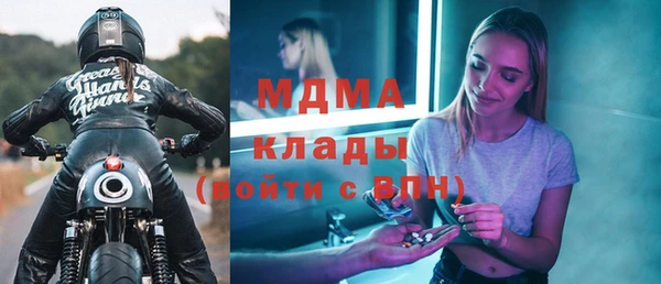 скорость Баксан