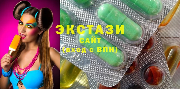 COCAINE Краснотурьинск