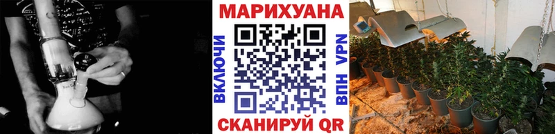 Конопля VHQ  Сибай 